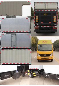 Dongfeng  EQ5040XXYD5BDAAC Box transport vehicle