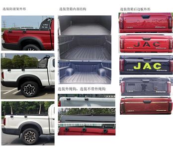 Jianghuai brand automobiles HFC1037D6K2MS1 multipurpose goods vehicle 