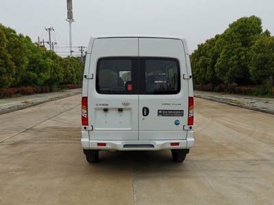 Shenhu  HLQ5045XDWSH Mobile service vehicle