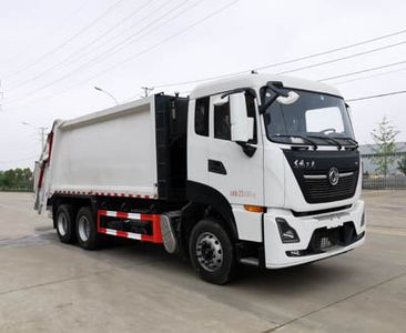 Juchen Ace Car HNY5250ZYSD6 Compressed garbage truck