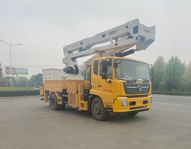 Xuji  HXJ5151JGKDF6 High altitude work vehicle