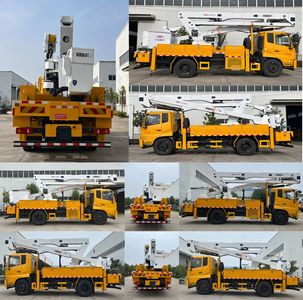 Xuji  HXJ5151JGKDF6 High altitude work vehicle