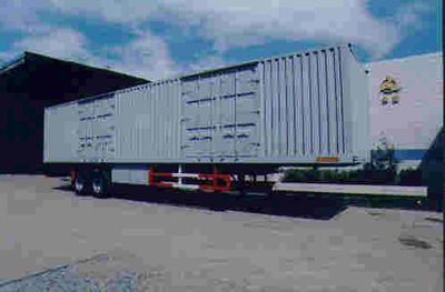 Yongxuan  HYG9170XXY Box transport semi-trailer