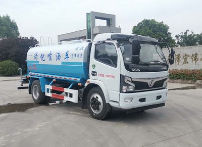 Zhiwo  LHW5120GPS6EQ watering lorry 