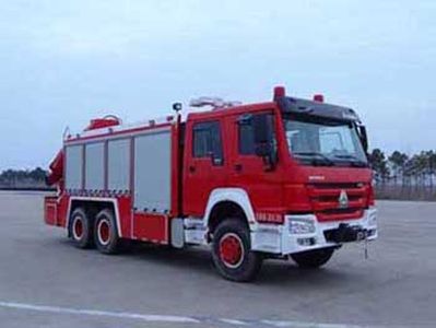 Guangtong Automobile MX5200TXFJY120 Emergency rescue fire truck