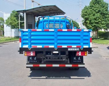 Yuejin  NJ1121HHCWZ Truck