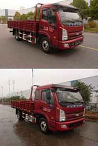 Yuejin  NJ1121HHCWZ Truck