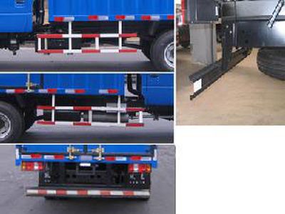 Yuejin  NJ5080XXYDCFS4 Box transport vehicle