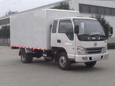 Nanjun  NJP5020XXYWPA26 Box transport vehicle