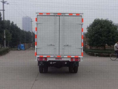 Nanjun  NJP5020XXYWPA26 Box transport vehicle