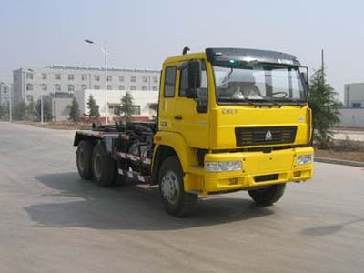 Qianghua  QHJ5230ZXX detachable container garbage collector 