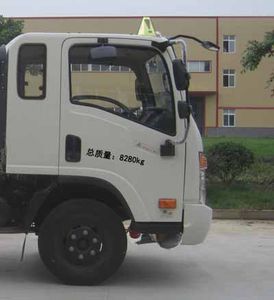 Runzhixing  SCS5082GJYCGC Refueling truck