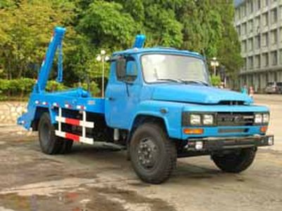 Yunma  YM5090ZBS Swing arm garbage truck