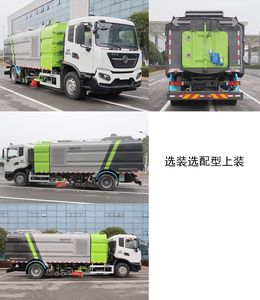 Zhonglian Automobile ZBH5186TXSDFE6 Washing and sweeping vehicle