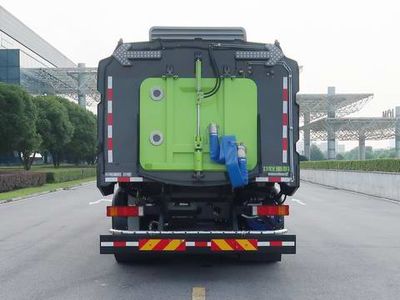 Zhonglian Automobile ZBH5186TXSDFE6 Washing and sweeping vehicle