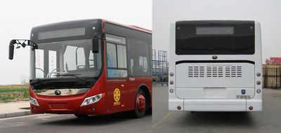 Yutong  ZK6125CHEVPG41 Hybrid urban buses