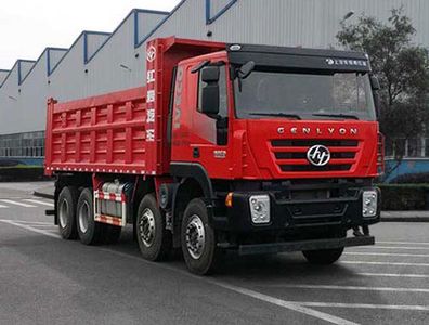 Hongyan  CQ5316ZLJHTVG336L garbage dump truck 