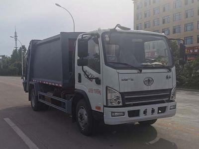 Chusheng  CSC5120ZYSCA6 Compressed garbage truck