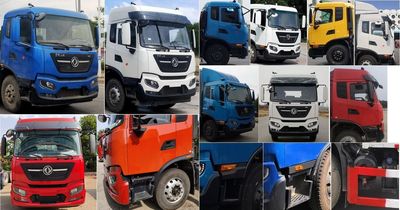 Dongfeng  DFH5160CCYE Grate type transport vehicle