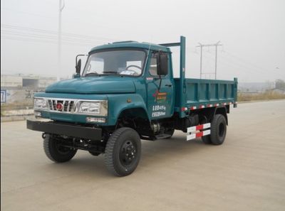 Fuda  FD5820CDS Self dumping low-speed truck