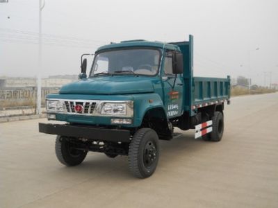 Fuda  FD5820CDS Self dumping low-speed truck