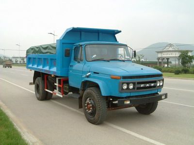 Phoenix  FXC5165ZLJ garbage dump truck 