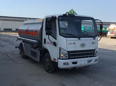 Changhua  HCH5070GJYCA Refueling truck