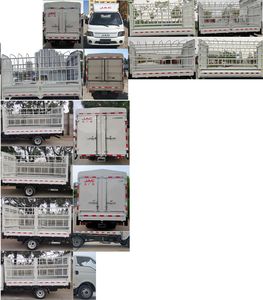 Jianghuai brand automobiles HFC5026CCYPV3E1B4S Grate type transport vehicle