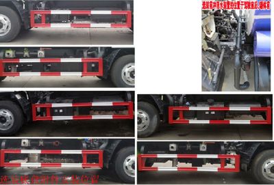 Hongyu  HYS5070TDYE6 Multi functional dust suppression vehicle