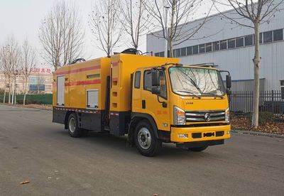 Liangfeng  LYL5140TXB6 Asphalt pavement thermal regeneration repair vehicle