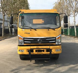 Liangfeng  LYL5140TXB6 Asphalt pavement thermal regeneration repair vehicle