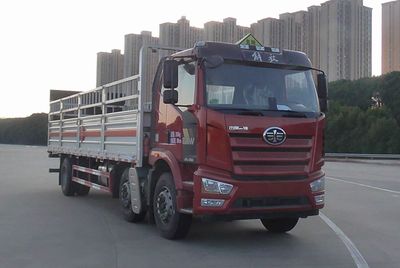 Fengba  STD5260TQPCA6 Gas cylinder transport vehicle