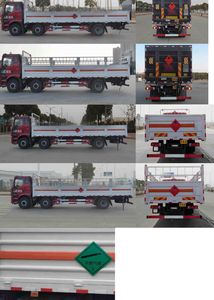 Fengba  STD5260TQPCA6 Gas cylinder transport vehicle