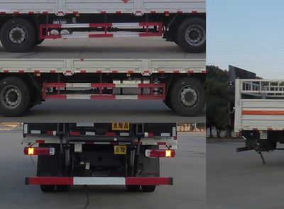 Fengba  STD5260TQPCA6 Gas cylinder transport vehicle