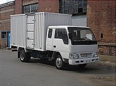 Jinbei  SY5030XXYBA1 Box transport vehicle