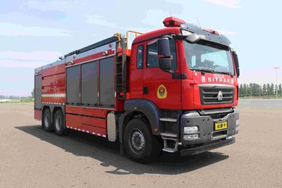 Yudu  YL5260GXFGY60SDK Liquid supply fire truck