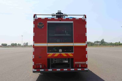 Yudu  YL5260GXFGY60SDK Liquid supply fire truck