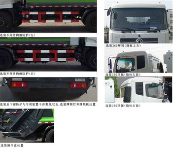 Yutong  YTZ5160ZYS20D5 Compressed garbage truck