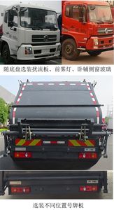 Yutong  YTZ5160ZYS20D5 Compressed garbage truck