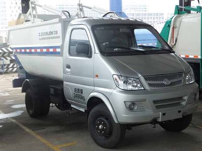 Zhonglian Automobile ZLJ5030ZZZSCE4 Hydraulic Lifter Garbage truck 