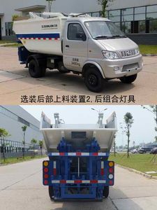 Zhonglian Automobile ZLJ5030ZZZSCE4 Hydraulic Lifter Garbage truck 