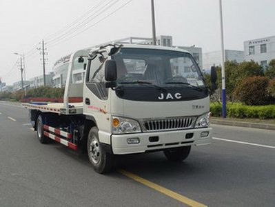 Changqi  ZQS5088TQZJPD Obstacle clearing vehicle