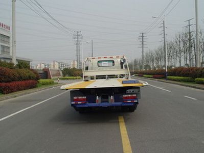 Changqi  ZQS5088TQZJPD Obstacle clearing vehicle