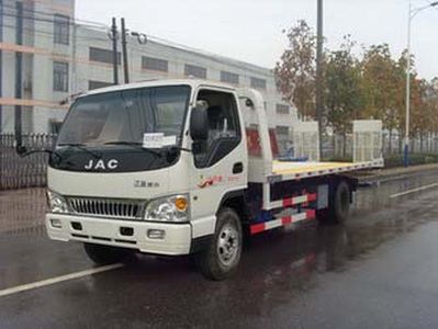 Changqi  ZQS5088TQZJPD Obstacle clearing vehicle