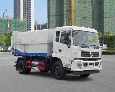 Jiulong ALA5160ZDJE5Compressed docking garbage truck