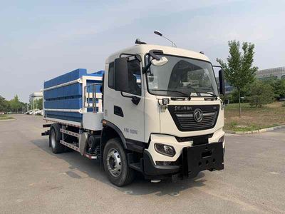 Chiyuan  BSP5183TCX Snowplow