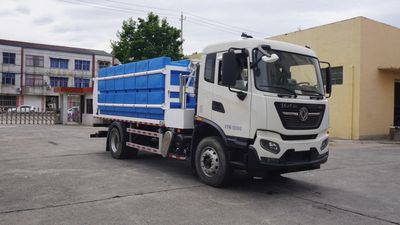 Chiyuan  BSP5183TCX Snowplow