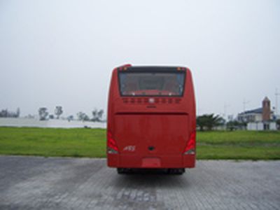 Nanjun  CNJ6891J coach