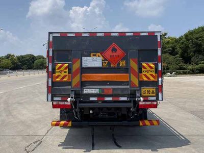 Chusheng  CSC5120TQPCA6 Gas cylinder transport vehicle