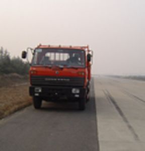 Dongfeng  EQ5240XXBY Box transport vehicle